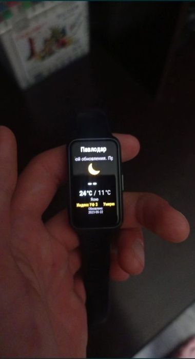 Часы Huawei band 7