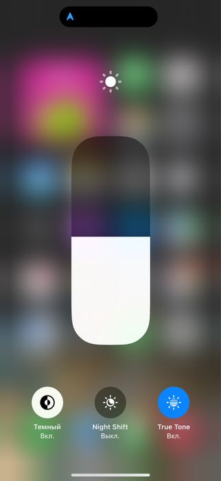 iPhone 15 на 128 гб