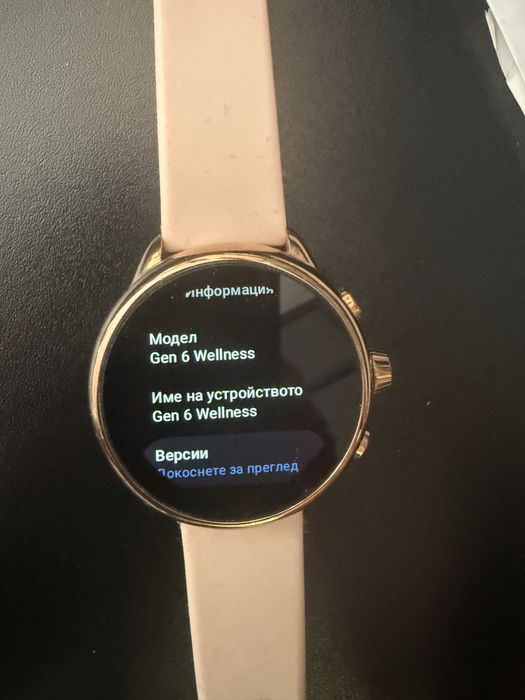 Часовник huawei gt2 pro и fossil gen6 wellness