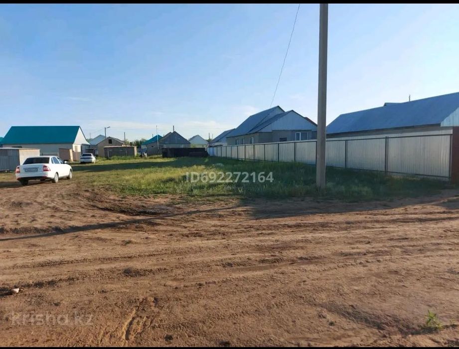 Продам Участок 5соток