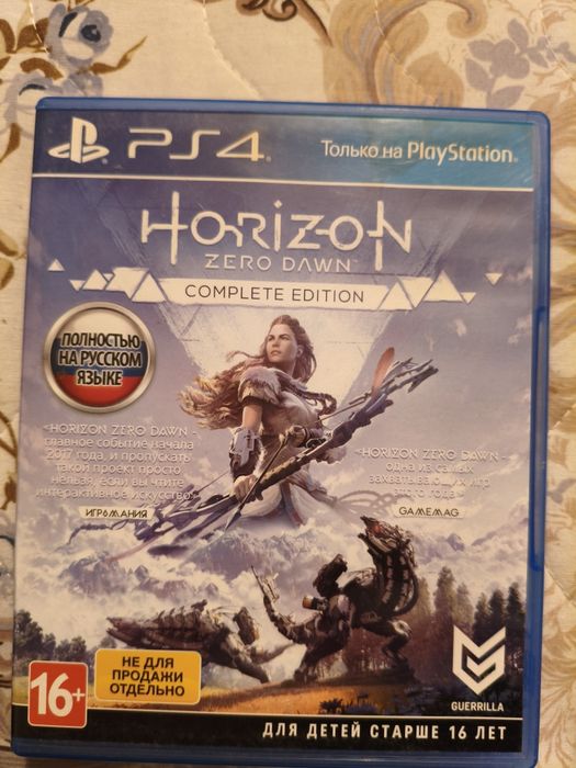 Продам диски пс 4-пс 5