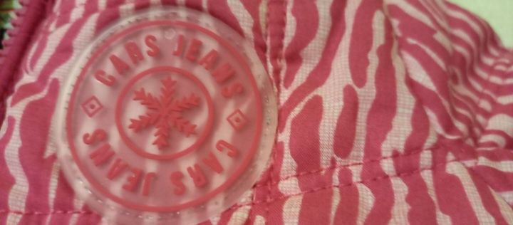 Зимно, топло яке, с подплата каракул, за бебе 3-6 месеца