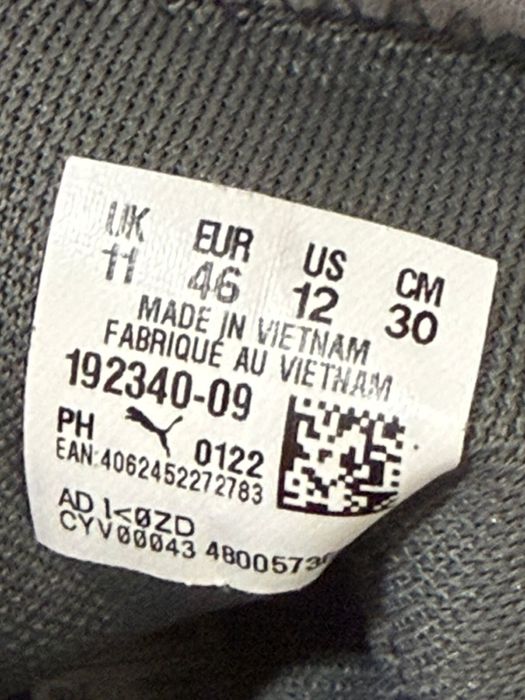 Кроссовки Puma мужские