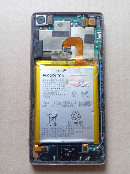 Продаеться телефон Sony Xperia Z3 Dual