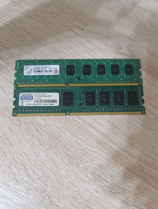 Озу 2 гига ддр 3