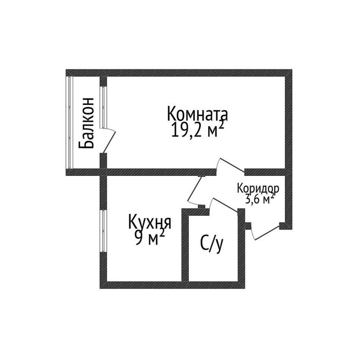 Однушка мкрн Юбилейный