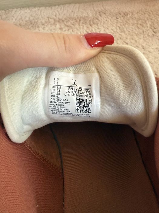 Обувки Nike Air Jordan 1 Low SE