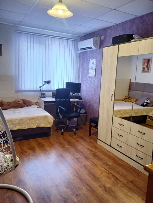 Цаст от къща идеален ценър