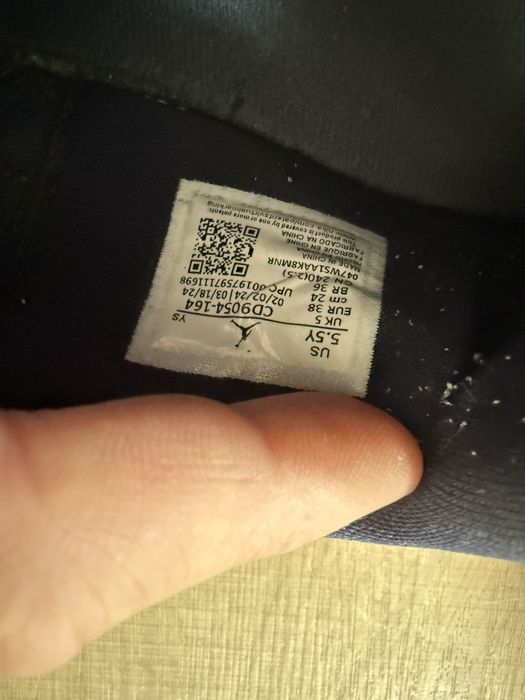 Air jordan Nike кецове