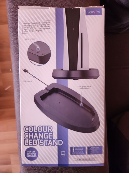 Светеща стойка за Playstation 5