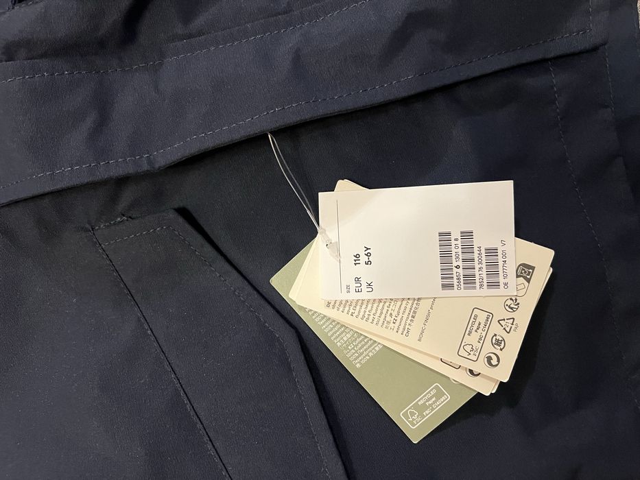 Детско яке HM - чисто ново, 116 размер