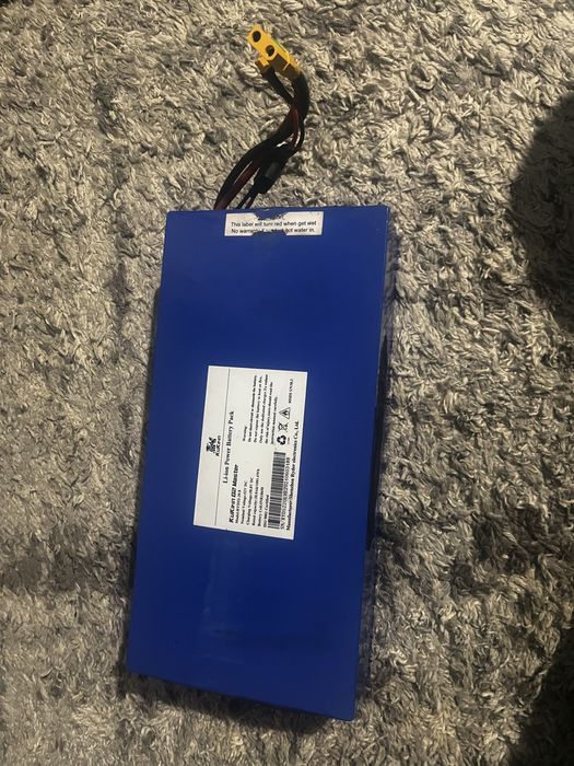 Батерия за g2 master