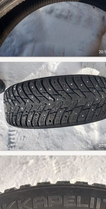 Запчасти шины ...