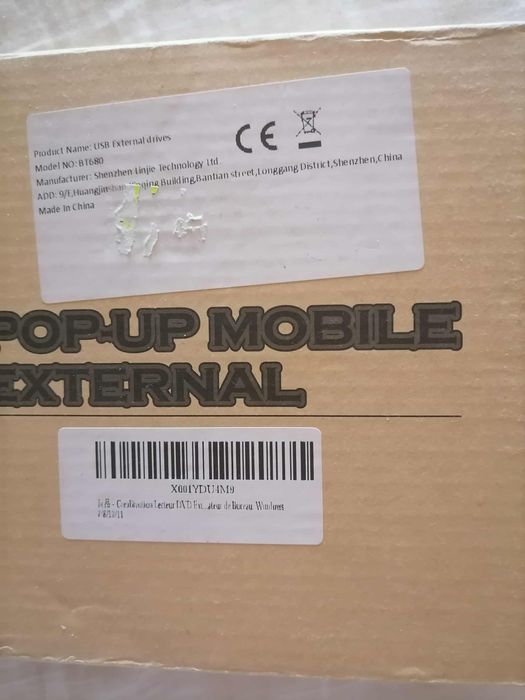 SD/DVD записвачка външна