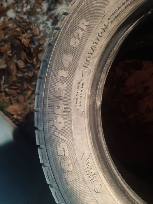 Шины Nokian Tyres