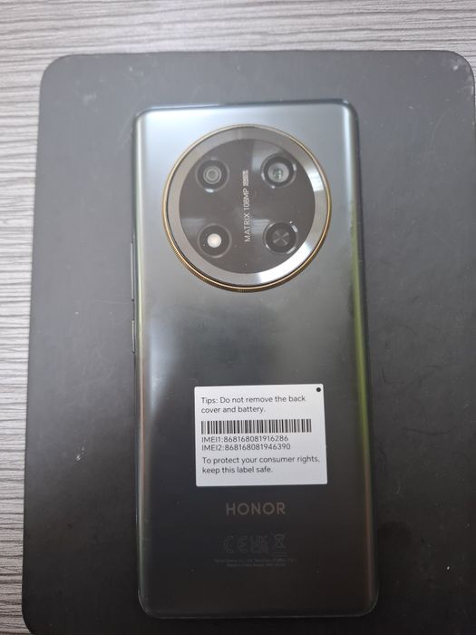 HONOR Magik 7 Lite