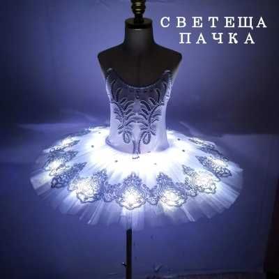 Палта от визон, тъмнокафяв/светлокафяв, супер запазени