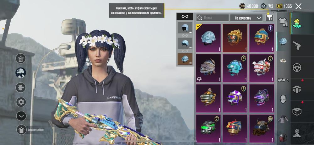 Продаю норм акк. Торг уместен