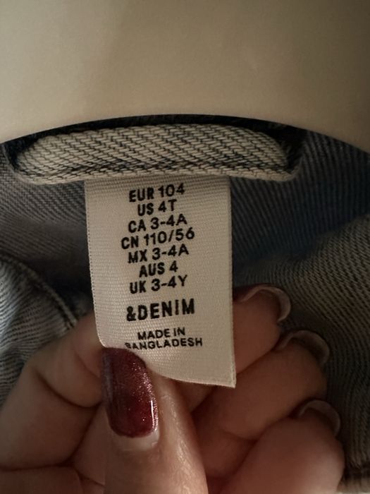 Лот за момиче 104