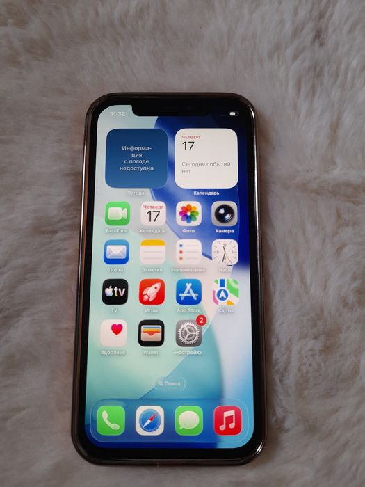 Айфон 12  Iphone 12  Атырау
