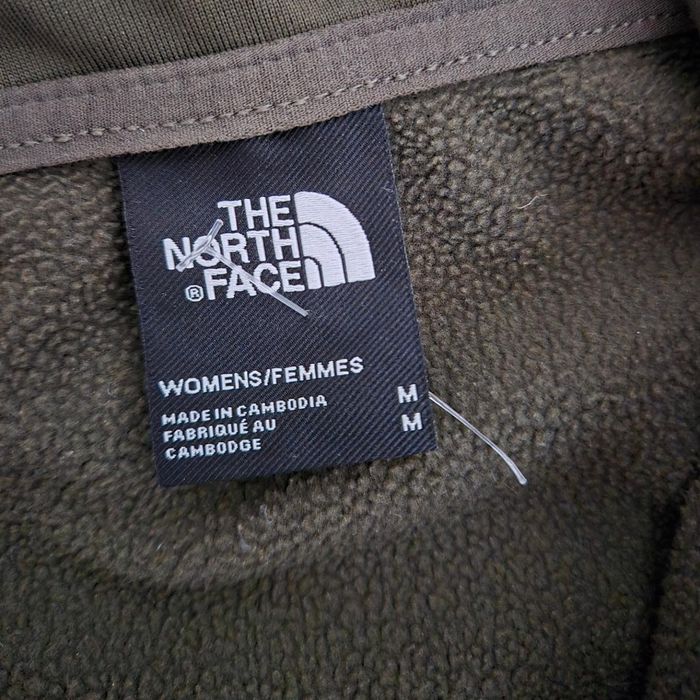 The north face дамско горнище