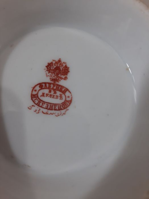 Косушки  большие