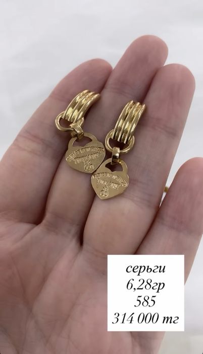 серьги/без вставок/желтое золото