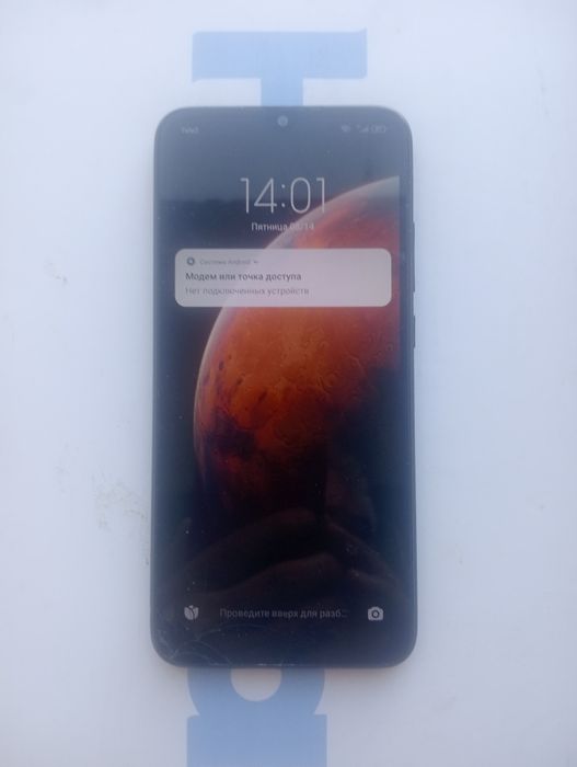 Продам Xiaomi redmi 9a Срочно