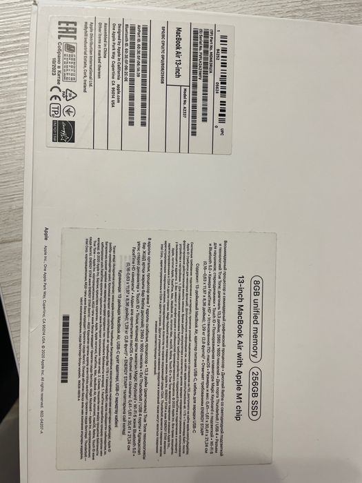 MacBook Air продаю