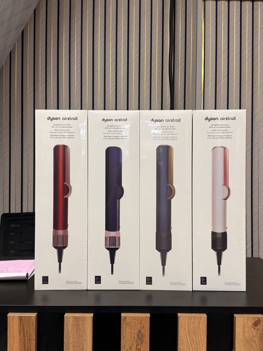 Dyson airstrait