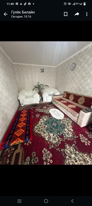 Продам 2 ком квартиру