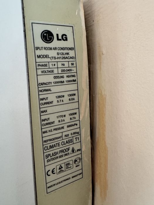 продам кондиционер LG S12LHK