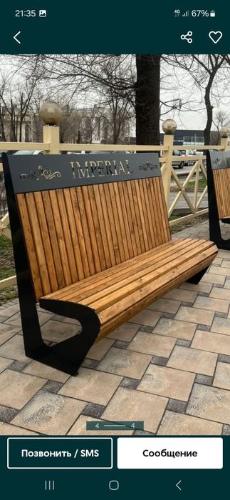 Скамейки уроно бесетки