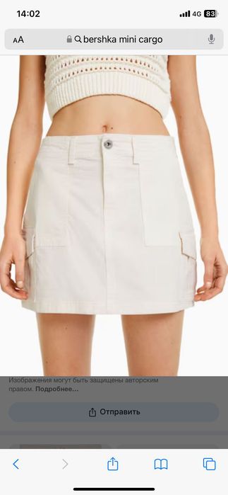 Дънки Zara 38 Zara
