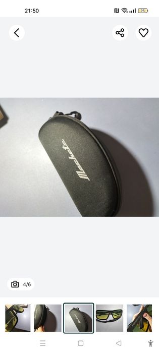 Продам очки для водителя,антифары  бу