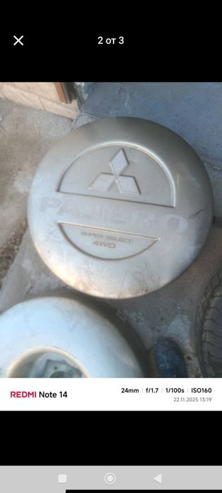 Митсубиши Паджеро