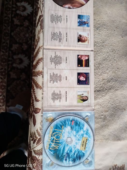 Продавам СД диск на Тони Димитрова