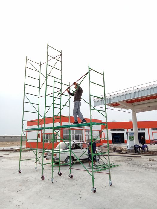 ЛЕСА 60см,70см,80см,90см,1 м.