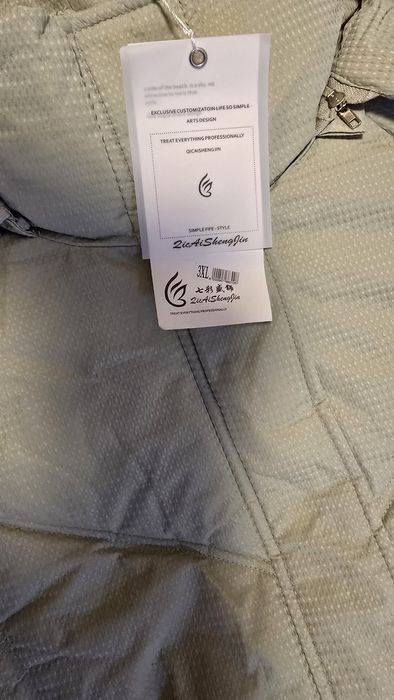 стеганая куртка, пуховик