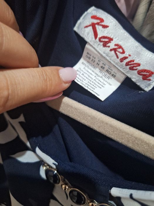 Дамска официална рокля