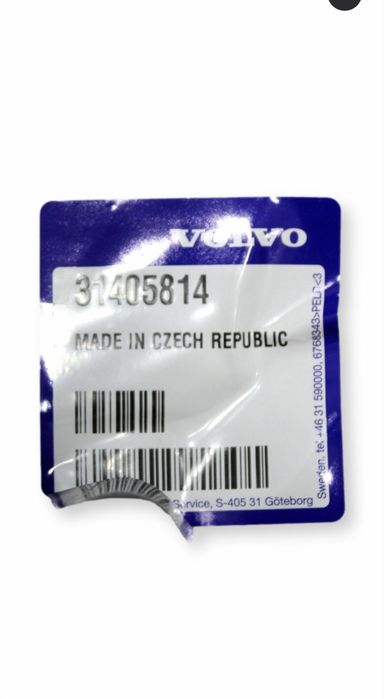 Pompa  Adblue VOLVO XC60, V60, S60 2019+ Codul piesei 31405814