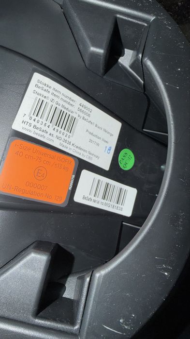 Детское автокресло Stokke