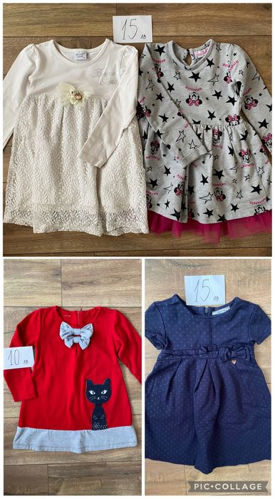 Дрехи за момиче 104 см