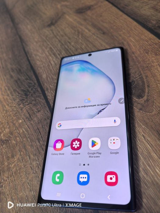 Samsung Note 10 plus
