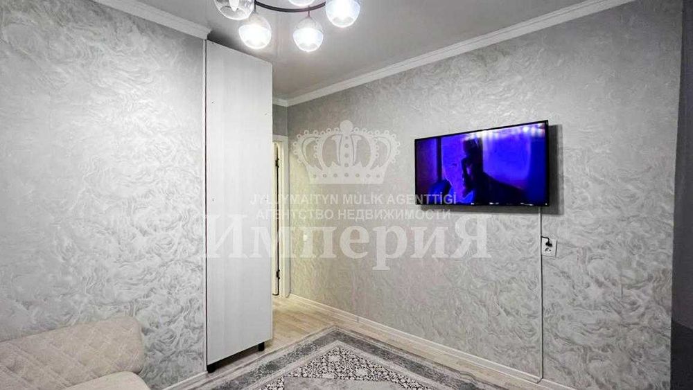 Продаётся 5ти ком квартира Империя