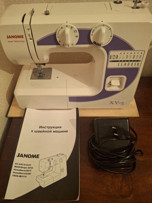 Швейная машина Janome