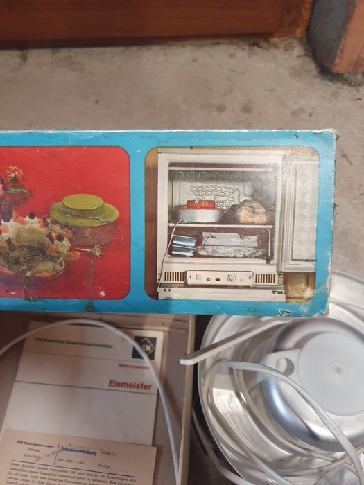 Немска машина за сладолед