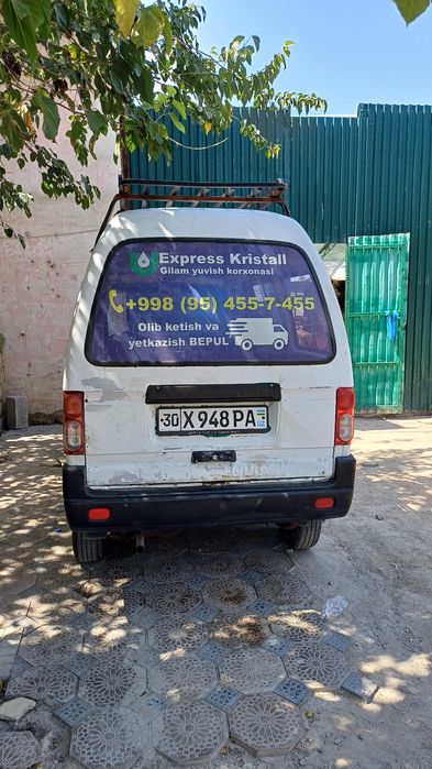 Gulam Yuvish Xizmati dostavka BEPUL