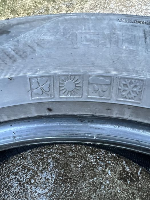 VREDESTEIN Quatrac 225 55 17