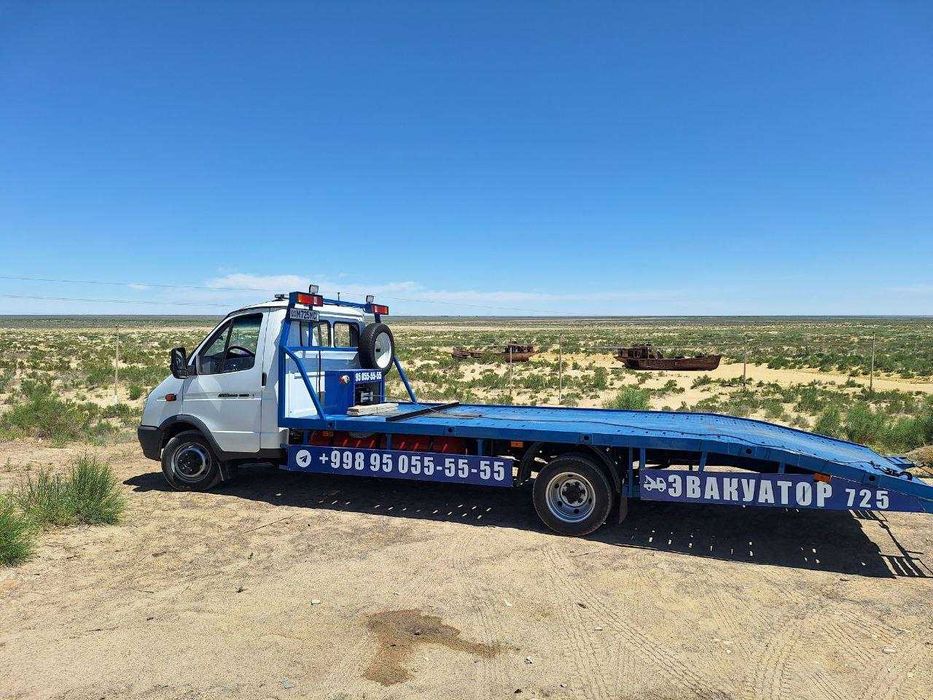 Evakuator xizmati | услуга эвакуатора | evakuvator | 24/7 | фф -18